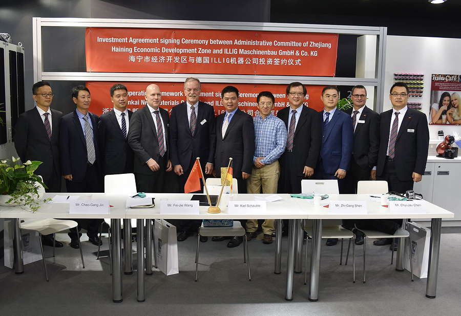 ILLIG vereinbart Zusammenarbeit mit chinesischer Provinzregierung Zhejiang.