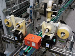 Mit Hilfe der Software Bluhmware können Produktionskennzahlen erfasst, gesammelt und später ausgewertet werden.